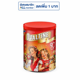โอวัลติน คลาสสิค กระป๋อง 400 กรัม - Ovaltine, ผงชงดื่มเพื่อสุขภาพ