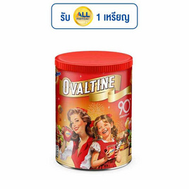 โอวัลติน คลาสสิค กระป๋อง 400 กรัม - Ovaltine, เครื่องดื่มและผงชงดื่ม