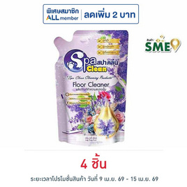 สปาคลีน น้ำยาถูพื้น กลิ่น เลดี้ พีโอนี 400 มล. - สปาคลีน