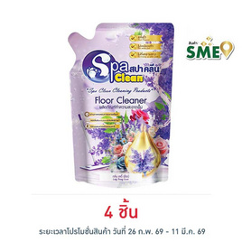 สปาคลีน น้ำยาถูพื้น กลิ่น เลดี้ พีโอนี 400 มล. - สปาคลีน, ผลิตภัณฑ์ทำความสะอาดภายในบ้าน
