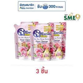 สปาคลีน น้ำยาถูพื้น กลิ่น เลิฟลี่ ฮาร์ท 400 มล. - สปาคลีน, ผลิตภัณฑ์ทำความสะอาดภายในบ้าน