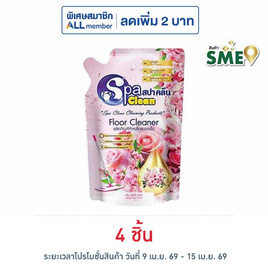 สปาคลีน น้ำยาถูพื้น กลิ่น เลิฟลี่ ฮาร์ท 400 มล. - สปาคลีน