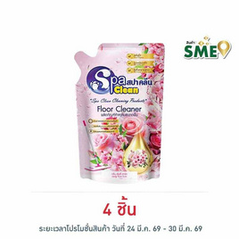 สปาคลีน น้ำยาถูพื้น กลิ่น เลิฟลี่ ฮาร์ท 400 มล. - สปาคลีน, ร่วมอุดหนุนสินค้า SME