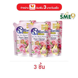 สปาคลีน น้ำยาถูพื้น กลิ่น เลิฟลี่ ฮาร์ท 400 มล. - สปาคลีน, ผลิตภัณฑ์ทำความสะอาดภายในบ้าน