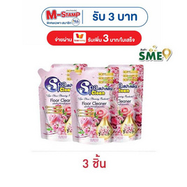 สปาคลีน น้ำยาถูพื้น กลิ่น เลิฟลี่ ฮาร์ท 400 มล. - สปาคลีน, ผลิตภัณฑ์ทำความสะอาดภายในบ้าน