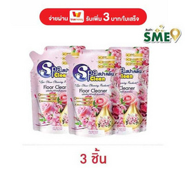 สปาคลีน น้ำยาถูพื้น กลิ่น เลิฟลี่ ฮาร์ท 400 มล. - สปาคลีน