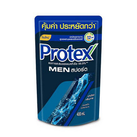 โพรเทคส์ ครีมอาบน้ำ เมน สปอร์ต (ถุงเติม) 400 มล. - Protex, ทำความสะอาดผิวกาย