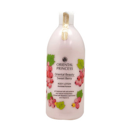 โอเรียนทอล พริ้นเซส สวีท เบอร์รี่ บอดี้ โลชั่น เอ็นริช ฟอร์มูล่า 400 มล. - Oriental Princess, 7Online