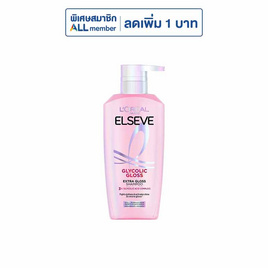 ลอรีอัล ปารีส เอลแซฟ ไกลโคลิค กลอส เอ็กซ์ตร้า กลอส แชมพู 400 มล. - Loreal, ความงามและสุขภาพ