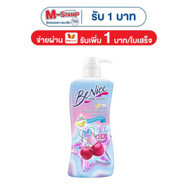 บีไนซ์ ครีมอาบน้ำ เชอร์รี่ เฌอแตม 400 มล. - Be Nice, 7Online