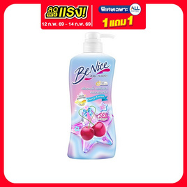 บีไนซ์ ครีมอาบน้ำ เชอร์รี่ เฌอแตม 400 มล. - Be Nice