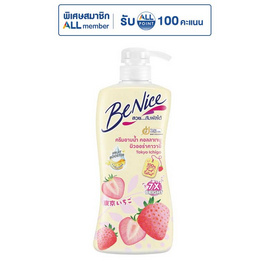 บีไนซ์ โตเกียว อิจิโกะ ชาวเวอร์ ครีม 400 มล. - Be Nice, ลดอย่างแรง Benice 1แถม1 ลดสุดขีด
