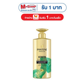 แพนทีน มิราเคิล แชมพู เคราติน ซิลกี้ สมูท ซิลิโคน-ฟรี 400 มล. - Pantene, ความงามและสุขภาพ