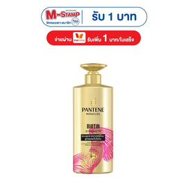แพนทีน มิราเคิล แชมพู ไบโอติน สเตร็ง ซิลิโคน-ฟรี 400 มล. - Pantene, ความงามและสุขภาพ