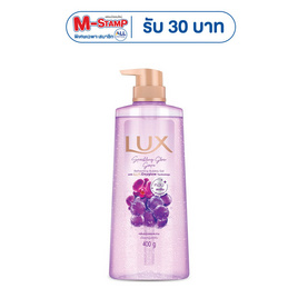 ลักส์ บอดี้วอช สปาร์คกลิ้ง โกลว์ เกรป เจล กลิ่นองุ่น 400 กรัม - Lux, ความงามและสุขภาพ