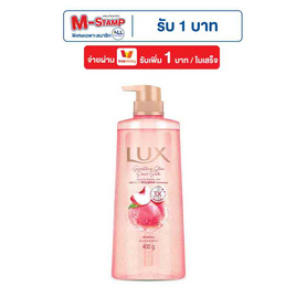 ลักส์ บอดี้วอช สปาร์คกลิ้ง โกลว์ พีช โซดา เจล กลิ่นพีชโซดา 400 กรัม - Lux, Shop in Shop