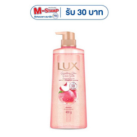 ลักส์ บอดี้วอช สปาร์คกลิ้ง โกลว์ พีช โซดา เจล กลิ่นพีชโซดา 400 กรัม - Lux, ความงามและสุขภาพ