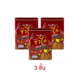 กิเลน ขนมปังขาไก่ทรงเครื่อง 400 กรัม - กิเลน, สินค้าใหม่ขนมขบเคี้ยว และช็อคโกแลต