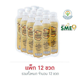 แม็กซ์ซี่ น้ำผึ้งมะนาวโซดา 400 มล. (แพ็ก 12 ขวด) - แม็กซ์ซี่, สินค้าแนะนำ SME