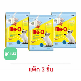 มีโอ อาหารลูกแมว ปลาทะเล 400 กรัม ( 1 แพ็ก 3 ชิ้น) - มีโอ, อาหารแมว