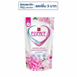 เอสเซ้นซ์ ฟลอรัล น้ำยาซักผ้า ถุงเติม 400 มล. (1 แพ็ก 3 ชิ้น) - Essence