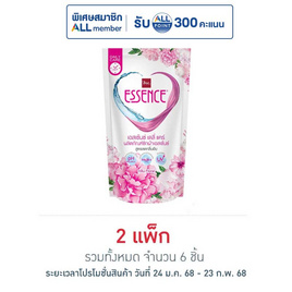 เอสเซ้นซ์ ฟลอรัล น้ำยาซักผ้า ถุงเติม 400 มล. (1 แพ็ก 3 ชิ้น) - Essence, น้ำยาซักผ้า