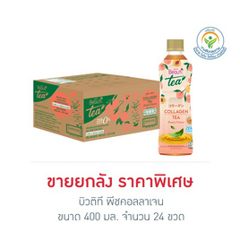 บิวติที พีชคอลลาเจน 400 มล. ยกลัง 24 ขวด - Sappe, เครื่องดื่ม