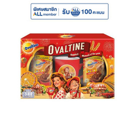 ชุดของขวัญ โอวัลตินคลาสสิค 400 กรัม (2 ชิ้น) พร้อมแก้ว (2025) - Ovaltine, ของขวัญให้ครอบครัว และเพื่อน