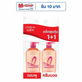 ลอรีอัล ปารีส เอลแซฟ ดรีมเลงท์ รีสทอริ่ง แชมพู 400 มล. + ครีมนวดผม 375 มล. - Loreal, บำรุงผม