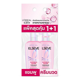 ลอรีอัล ปารีส เอลแซฟ ไกลโคลิค กลอส แชมพู 400 มล. + ครีมนวดผม 375 มล. (แพ็กคู่) - Loreal, แชมพูและครีมนวดผม
