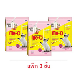 มีโอ อาหารลูกแมว รสปลาทู 400 กรัม (แพ็ก 3 ชิ้น) - มีโอ, เมื่อซื้อสินค้าที่ร่วมรายการ ครบ 569 บาท รับฟรี ชุดแก้วเซรามิค Double Love จำนวน 2 ชิ้น/ใบเสร็จ มูลค่า 229 บาท