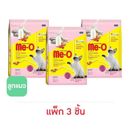 มีโอ อาหารลูกแมว รสปลาทู 400 กรัม (แพ็ก 3 ชิ้น) - มีโอ, อาหารแมว