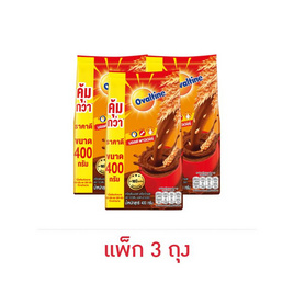 โอวัลติน มอลต์แบบผง คลาสสิค ถุง 400 กรัม (แพ็ก 3 ถุง) - Ovaltine