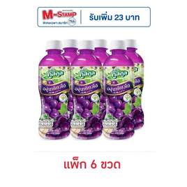 กาโตะ คูลคูล น้ำรสองุ่นเคียวโฮ 400 มล. (แพ็ก 6 ขวด) - กาโตะ, เครื่องดื่ม