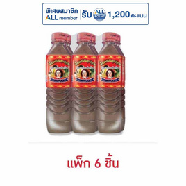 แม่บุญล้ำเจ้าเก่า น้ำปลาร้าต้มสุกปรุงรส 400 มล. (แพ็ก 6 ชิ้น) - แม่บุญล้ำ, เครื่องปรุงรสและของแห้ง