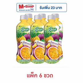 กาโตะ คูลคูล น้ำเสาวรส 400 มล. (แพ็ก 6 ขวด) - กาโตะ, น้ำผลไม้&ผัก