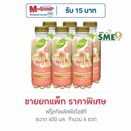 ฟรุ๊ตทีพลัสพีชไอซ์ที 400 มล. แพ็ก 6 ขวด - ฟรุ๊ตทีพลัส, 7Online