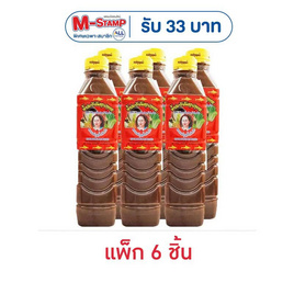 แม่บุญล้ำ น้ำปลาร้าต้มสุกสูตรหอมปลาร้าโหน่ง 400 มล. (แพ็ก 6 ชิ้น) - แม่บุญล้ำ