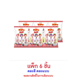 ปีโป้จุ๊ป เยลลีคาราจีแนนรสลิ้นจี่องุ่นสตรอเบอรี่ 405 กรัม (แพ็ก 6 ชิ้น) - ปีโป้, เยลลี่/มาร์ชแมลโลว์