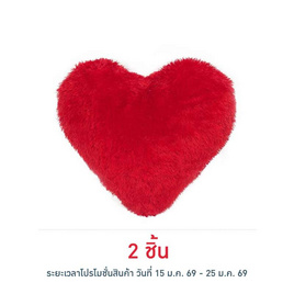 หมอนอิงหัวใจ 40X40 ซม. - Home trend, หมอนอิงและเบาะรองนั่ง