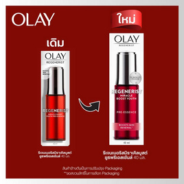 โอเลย์ รีเจนเนอรีส มิราเคิล บูสต์ ยูธ พรีเอสเซ้นส์ 40 มล. - Olay, Olay Regenerist