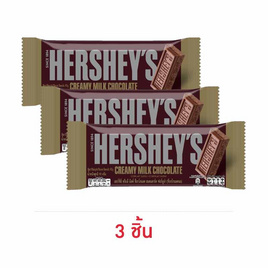 เฮอร์ชีส์ ช็อกโกแลตบาร์มิลค์ 40 กรัม - เฮอร์ชีส์, ขนมขบเคี้ยว และช็อคโกแลต