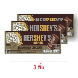 เฮอร์ชีส์ ช็อกโกแลตบาร์มิลค์ 40 กรัม - เฮอร์ชีส์, Bars