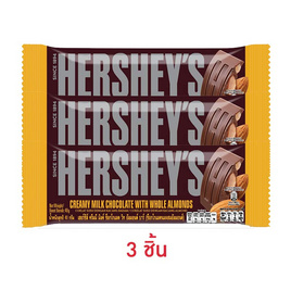 เฮอร์ชีส์ ช็อกโกแลตบาร์มิลค์แอนด์อัลมอนด์ 40 กรัม - เฮอร์ชีส์, Hershey's