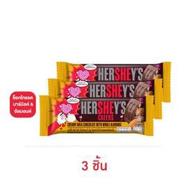 เฮอร์ชีส์ ช็อกโกแลตบาร์มิลค์แอนด์อัลมอนด์ 40 กรัม - เฮอร์ชีส์, รวมขนมรสช็อกโกแลต