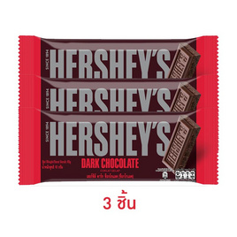 เฮอร์ชีส์ ช็อกโกแลตบาร์ดาร์กช็อก 40 กรัม - เฮอร์ชีส์, Hershey's