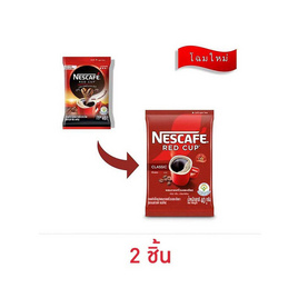 เนสกาแฟ เรดคัพ ถุง 40 กรัม - Nescafe, กาแฟสำเร็จรูป