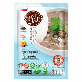 ซุปเปอร์ไบท์ โจ๊กข้าวไรซ์เบอร์รี่ผสมข้าวหอมมะลิซอง รสไก่และผัก 40 กรัม - ซุปเปอร์ไบท์, ซุปกึ่งสำเร็จรูป