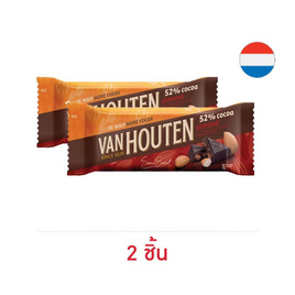 แวนฮูเต็น ช็อกโกแลตบาร์โกโก้อัลมอนด์ 40 กรัม - Van Houten, ขนมขบเคี้ยว และช็อคโกแลต