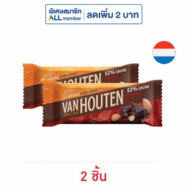แวนฮูเต็น ช็อกโกแลตบาร์โกโก้อัลมอนด์ 40 กรัม - Van Houten, ช็อกโกแลต